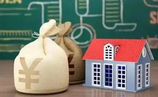 六盘水全国住房公积金怎么提取（全国住房公积金如何提取）